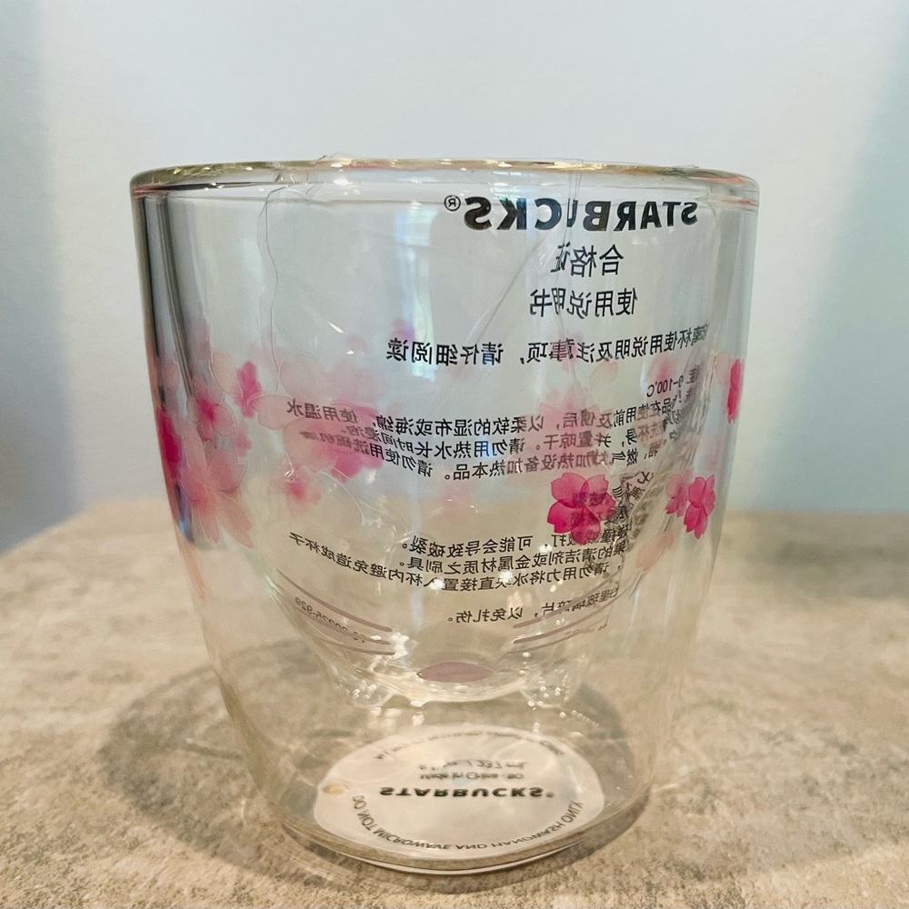 NIB Starbucks cute cat Sakura double wall glass mug